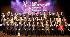 보령시 대한민국 창조경영 2023 자치행정경영 부분 2년 연속 선정 영예