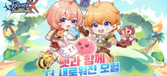 [캐리해볼까] 넥슨·컴투스·그라비티·스마게·라인게임즈·위메이드 외