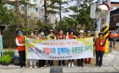 진주상평동 주민자치위 골목정원 행복홀씨 입양사업 추진