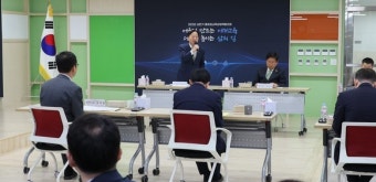대전시교육청, 2023년 상반기 충청권 4개 교육청과 교육감 정책협의회 개최