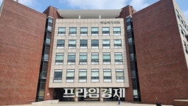 천안 남서울대, 무단 불법 용도 변경·시설물 설치 적발 논란
