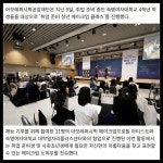 [카드] 아모레퍼시픽공감재단 취업 준비 청년 메이크업 클래스 진행
