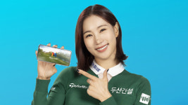 골프존, 골프존M 광고 모델로 유현주 프로 발탁