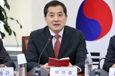 박대출 의원, 진주시 그린스타트업 타운 최종 선정
