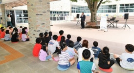 박상모 의장, 천북초등학교 개교 91주년 맞아 전교생 대상 강연