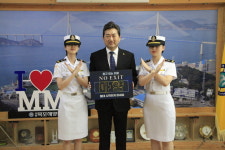 [포토] 목포해양대 한원희 총장, 마약예방 캠페인 동참