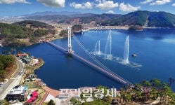 예당관광지·대흥슬로시티·봉수산휴양림 이동약자도 편리하게 관광해요!