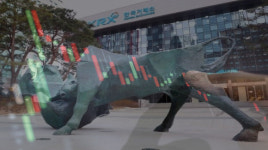 韓 증시, MSCI 선진국 지수 편입 올해도 '불발'