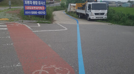 김포시, 장기-운양 자전거도로 2.8㎞ 구간 정비