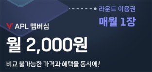 브이씨소프트, 홀인원 서비스 선봬