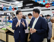 하동축산농협 하나로마트 준공식…마트·베이커리·365코너