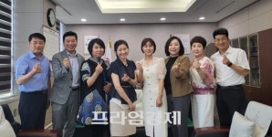 (사)재한외국인지원협회, 김현채 수원출입국·외국인청장과 간담회 개최