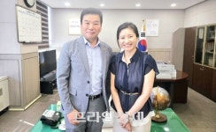(사)재한외국인지원협회, 김현채 수원출입국·외국인청장과 간담회 개최