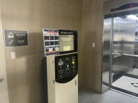 함안공영주차타워 유료화 시행…최초 30분 500원