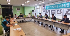 [포토] 김대중 전남교육감, 4개 노조 사무실 방문 노사협력 소통