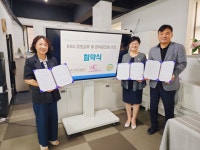 은평구 사회복지사들, 시민중심 ESG 실천문화 확산