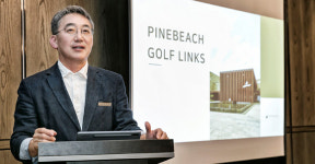 [르포] AI로봇트롤리로 워킹 골프 시대 연 파인비치CC