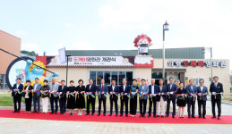 의령도깨비영화관 탄생…영화 나와라 뚝딱