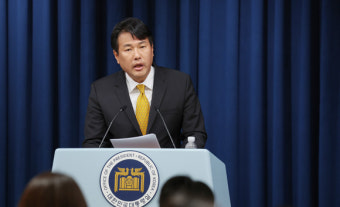 대통령실, 한미일 정상회의서 '캠프데이비드 원칙·정신' 채택