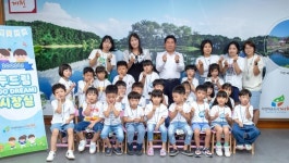 제천시 관내 어린이집 대상 두드림(DO DREAM) 시장실 운영