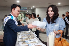 사천시-삼천포수협, 수산물 소비촉진…건어물 특가 판매