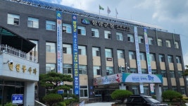 함양군, 함양성심병원 수술실 CCTV 설치 지원