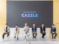 롯데헬스케어, 캐즐 공개...전국민 데일리 헬스케어 플랫폼 될 것