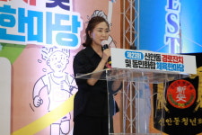 [포토] 제23회 신안동 경로잔치…동민화합 한마당 개최