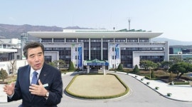 보령시 오는 7일 제2회 원산도·효자도 머드붕장어 축제 개최