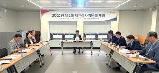 김포시, 시민 제안 8건 점검·채택