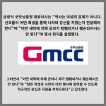 [카드] 홍범도 장군 바로 알기 전국 공모전특별기획전 개최