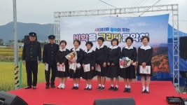 공감놀이터 어링불, 신광면 토성리 농부들의 첫 시화전 개최