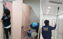 (주)이너트론, 불법촬영 근절 위해 공공기관과 협력