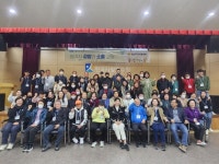 함양지역자활센터, 보건복지부 성과평가 우수기관 선정