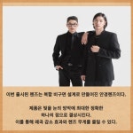 [카드] 케미렌즈, 고도 근시용 케미 디프리 출시