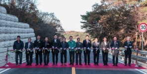 당진시, 당진도시계획도로 개설공사 개통 기념식 행사 개최