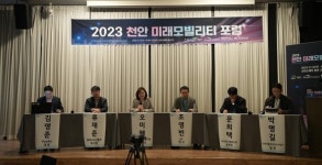 천안시, 내년 본예산 2조4000억원 규모 편성…올해보다 0.8% 증가