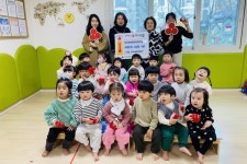 세종시 수루배반곡어린이집, 나눔 물결 퍼트리는 희망드림 저금통 기부