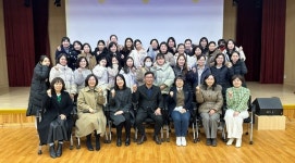 홍성군 어린이집 보육교사 경계선 영유아 교육 개최