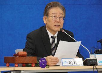 부산 찾은 이재명 
