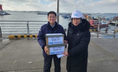 한국어촌어항공단, 서산시 간월도항 동절기 안전사고 예방 활동 추진