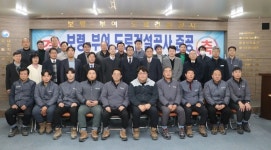 [국도40] 부여군 석목리 | 부여군, 보령-부여(국도40호) 구간 4차로 신설·확장공사 준공식 개최