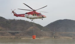 충남소방본부, 소방헬기 에이더블유(AW)-139 기종 추가 도입