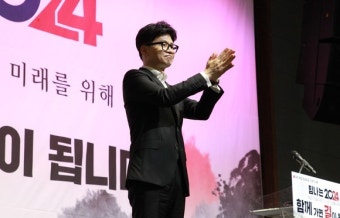 [포토] 국민의힘 한동훈 비대위원장 경남도 방문