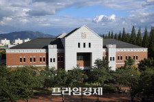 계명대학교 계명시민교육원 박물관대학, 흥미로운 역사문화 강좌 열어