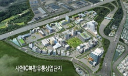 사천IC~축동면 행정복지센터 우회도로 개통
