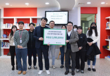 취약계층 아동 돕자 한마음 제이앤비컨설팅, 바자회 기부금 초록우산 전달