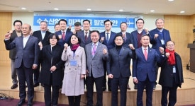 충남도 수소산업과 미래항공 발전 방안 세미나 국회서 개최