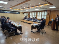경산시, 상림재활산업특화단지 조성사업 보상협의회 개최