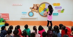 아산시 동부 건강생활센터 어린이 건강체험관 참가 기관 모집